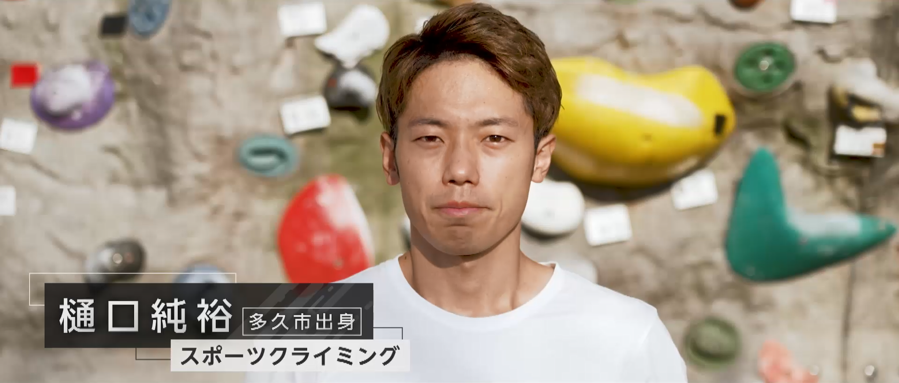 00 自己紹介.png